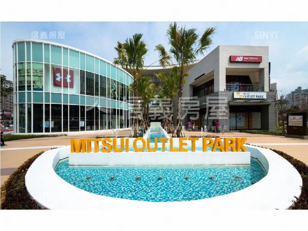 麗園國宅面公園景觀一樓房屋室內格局與周邊環境