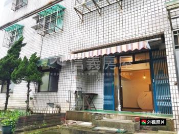 麗園國宅面公園景觀一樓