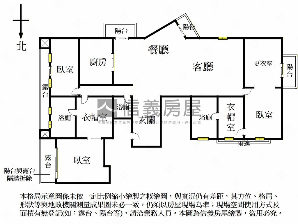 采會一集品味隔震豪邸房屋室內格局與周邊環境