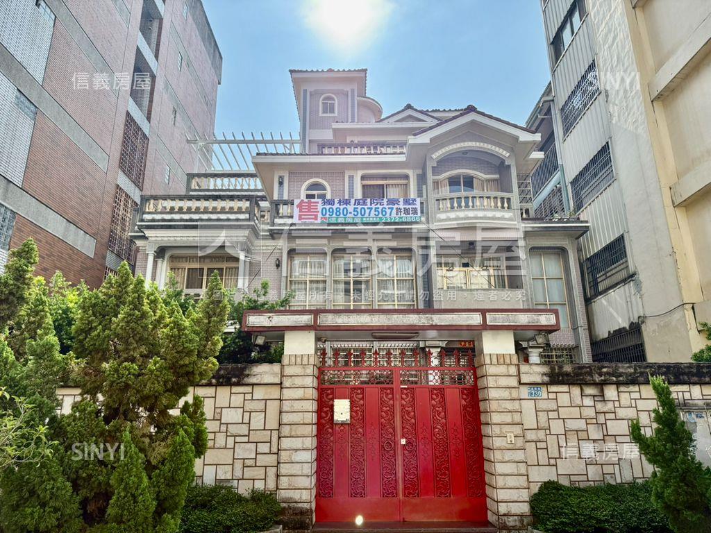 馬年好美術館獨棟霸氣洋房房屋室內格局與周邊環境