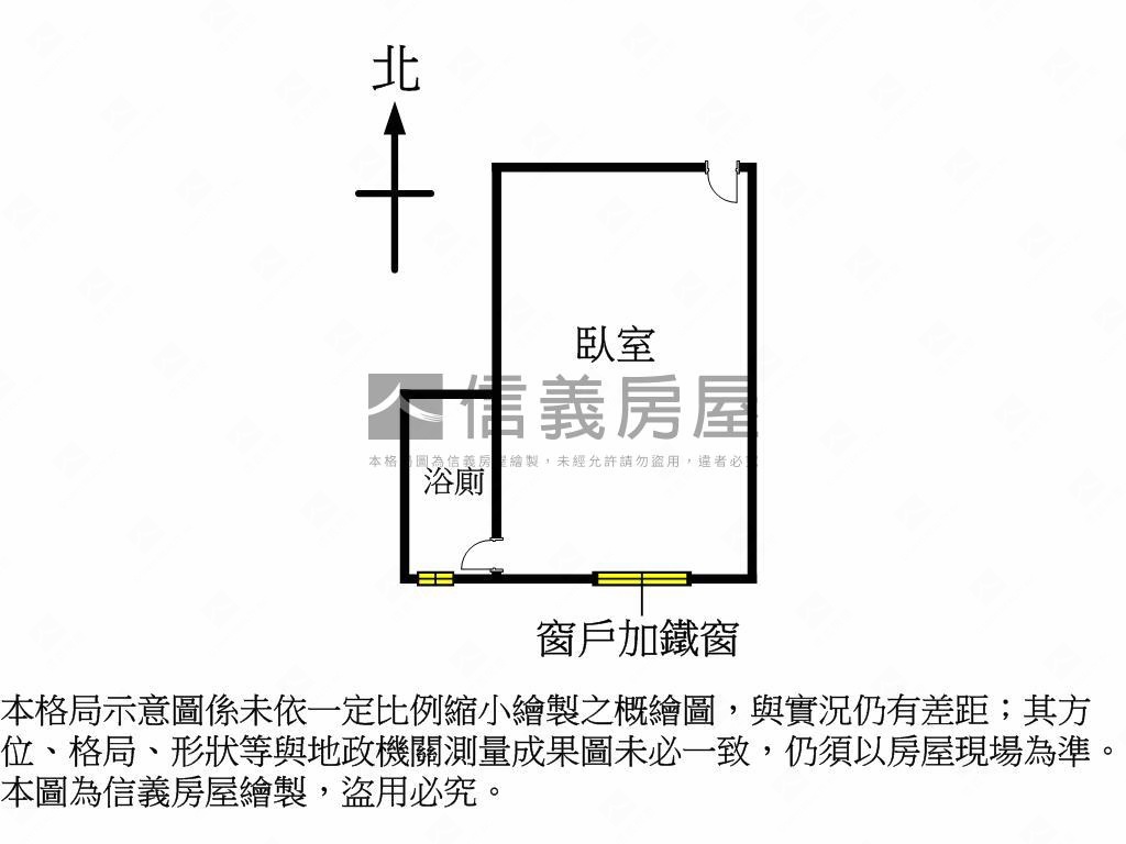 勤益科大收租套房Ａ房屋室內格局與周邊環境