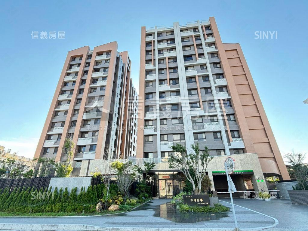 全新！中港好學三房房屋室內格局與周邊環境