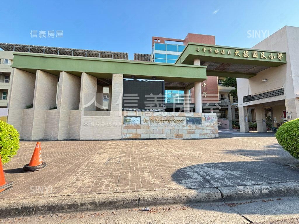全新！中港好學三房房屋室內格局與周邊環境