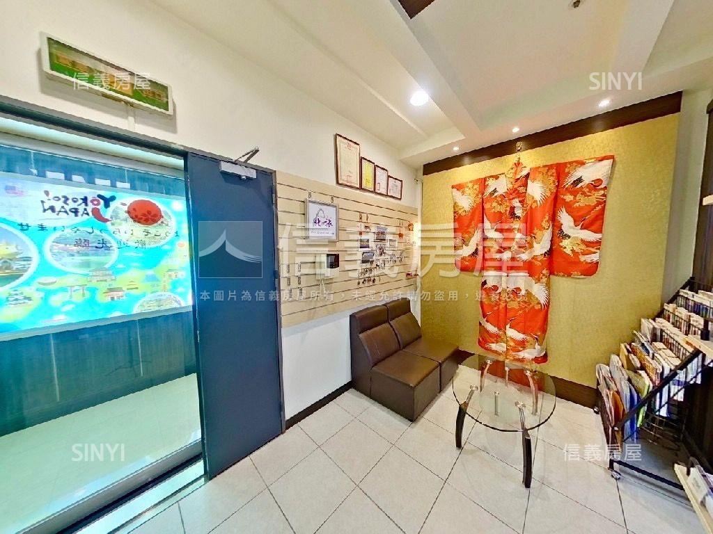 中山‧商三‧精美邊間店辦房屋室內格局與周邊環境