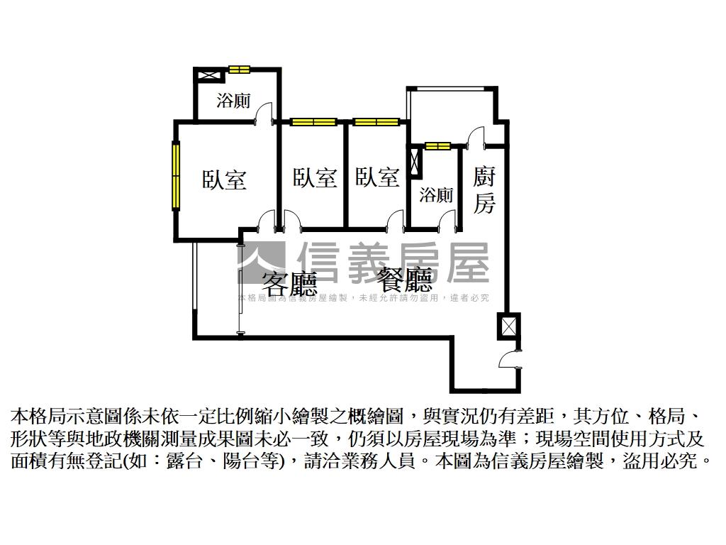 富廣和合三房雙車位房屋室內格局與周邊環境