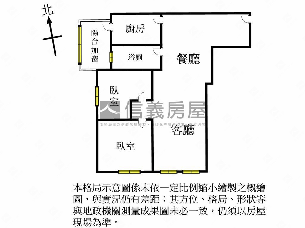 稀有玉山高樓邊間景觀兩房房屋室內格局與周邊環境