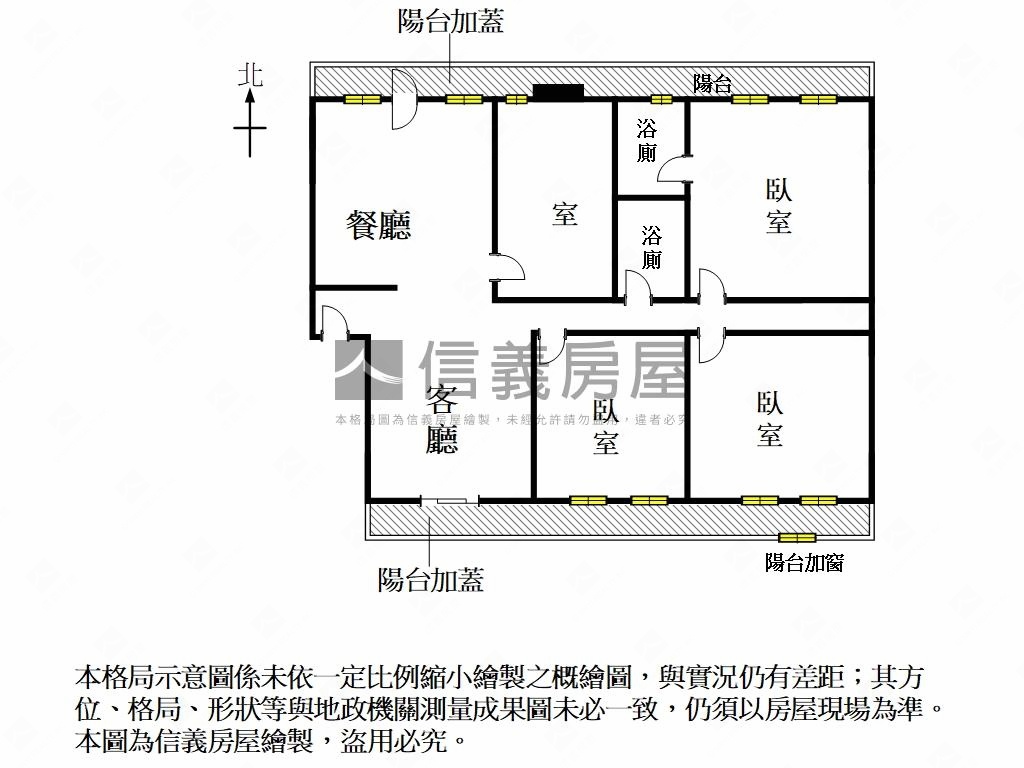 大同路二段近體育公園公寓房屋室內格局與周邊環境