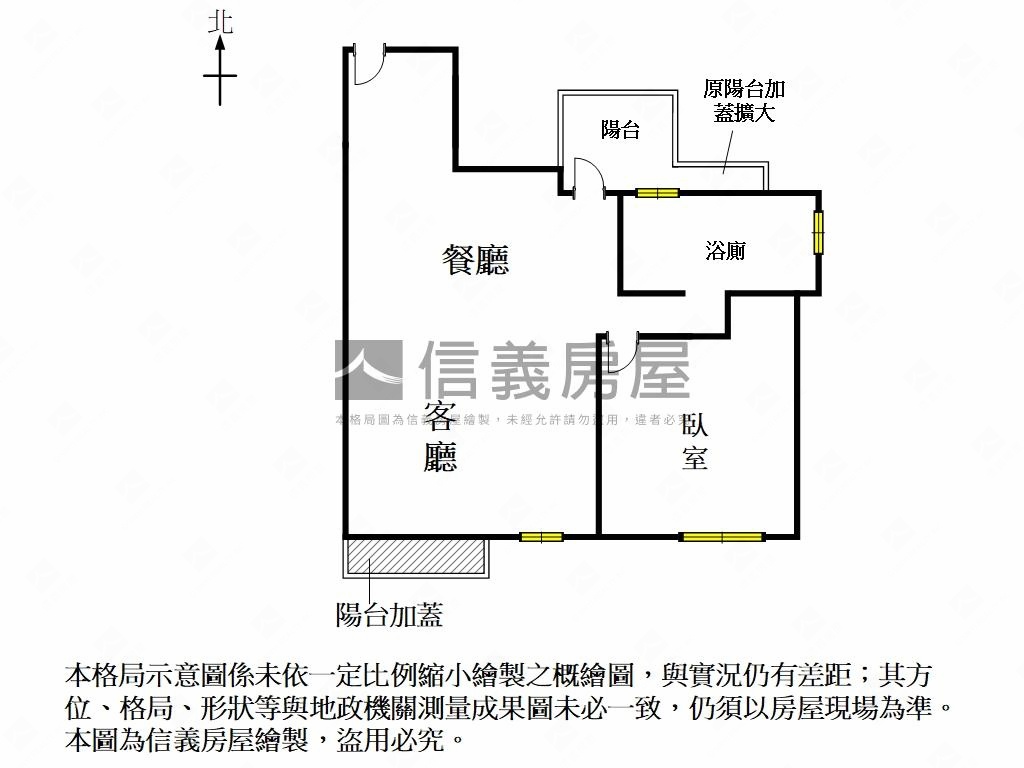 景泰然朝南景觀無價平車宅房屋室內格局與周邊環境