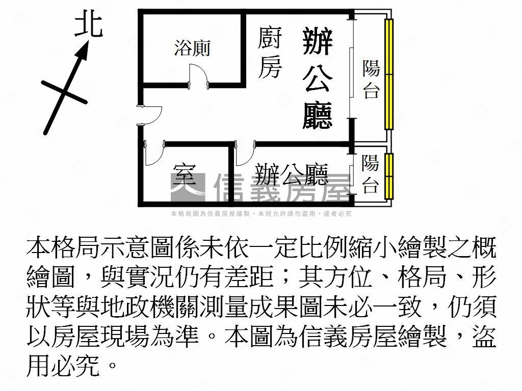 近桃園火車站在統領旁商辦房屋室內格局與周邊環境