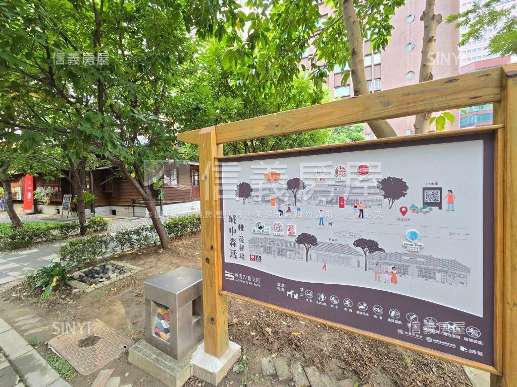 近桃園火車站在統領旁商辦房屋室內格局與周邊環境