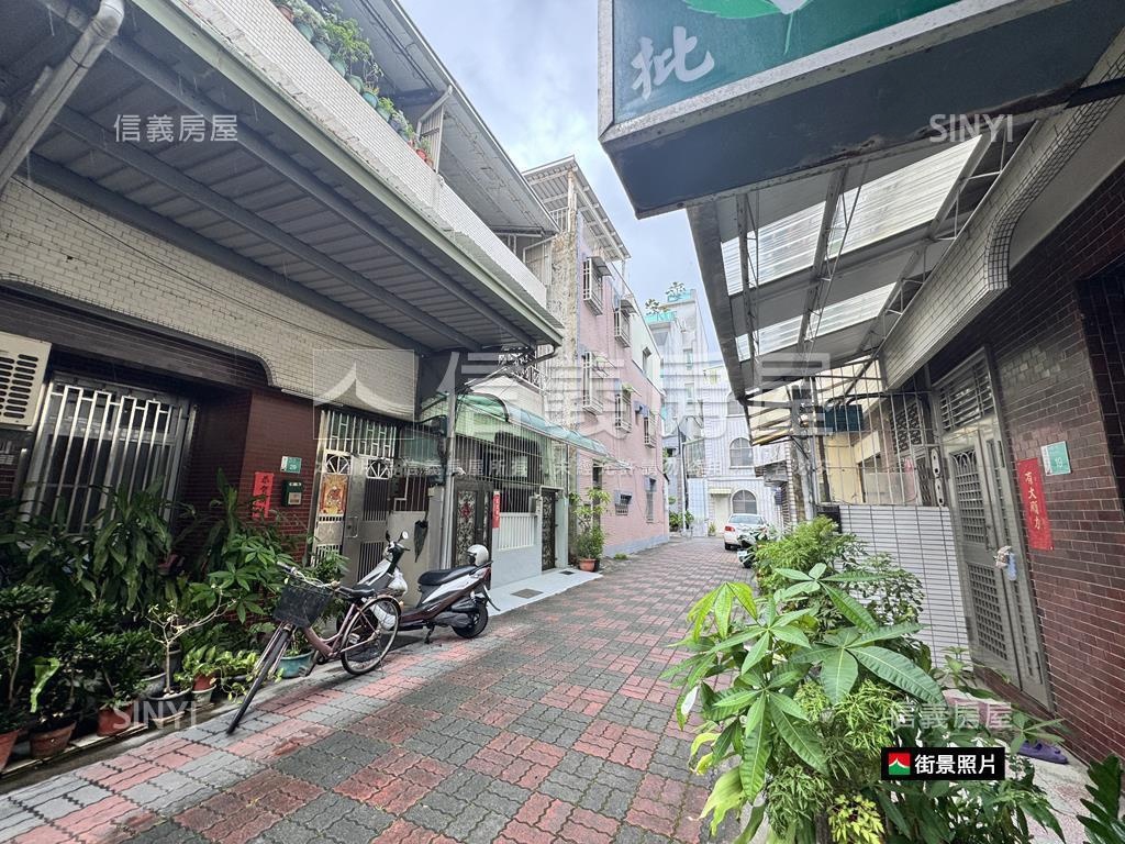 【大橋】東橋芳鄰稀有美透房屋室內格局與周邊環境