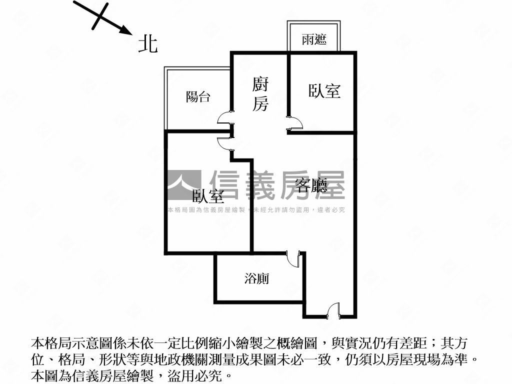 江匯Ｌｉｆｅ裝潢美宅房屋室內格局與周邊環境