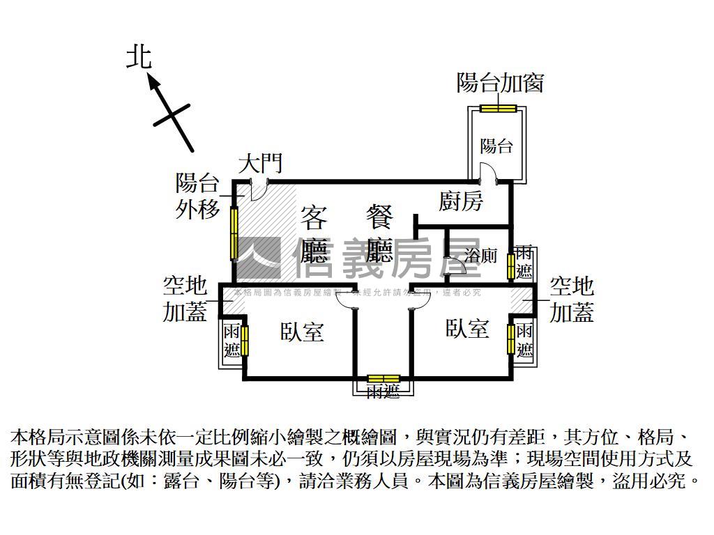 中科藍海高樓層２房房屋室內格局與周邊環境