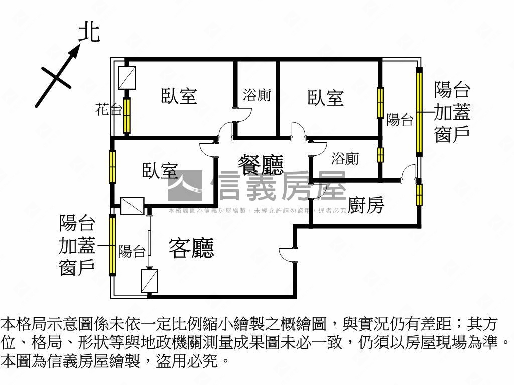 農１６高樓３房平車生活宅房屋室內格局與周邊環境