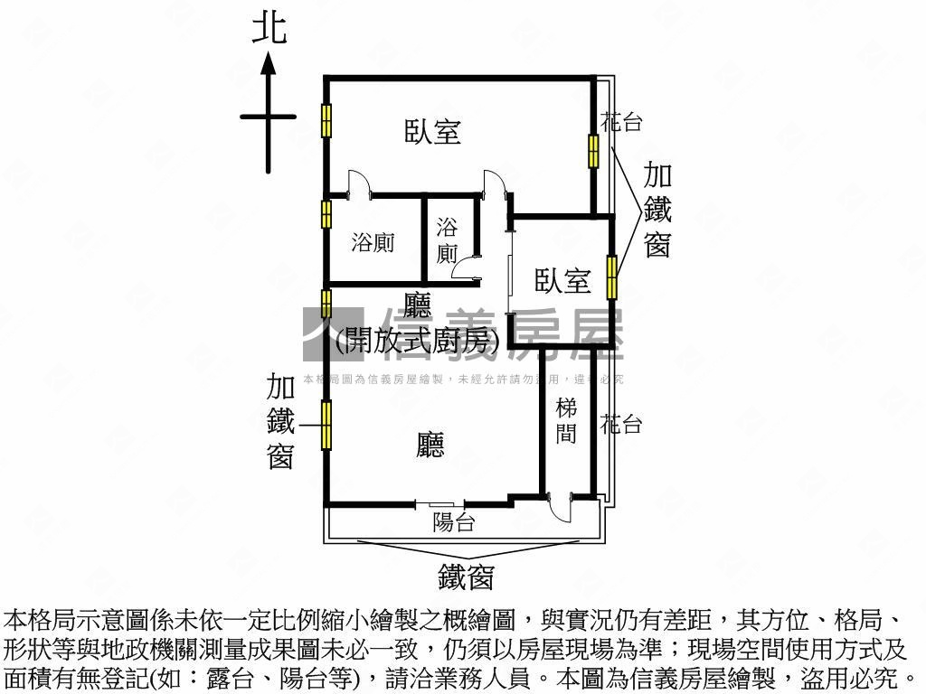 三面採光近１４期捷運美寓房屋室內格局與周邊環境