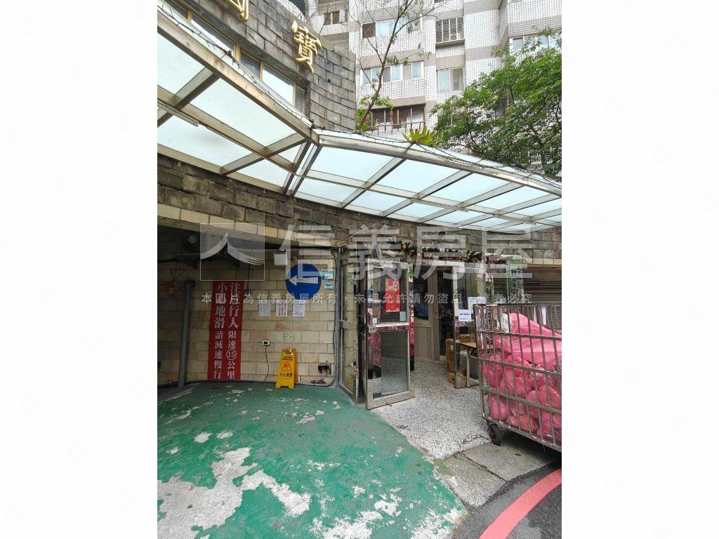 台北國寶收租好屋房屋室內格局與周邊環境