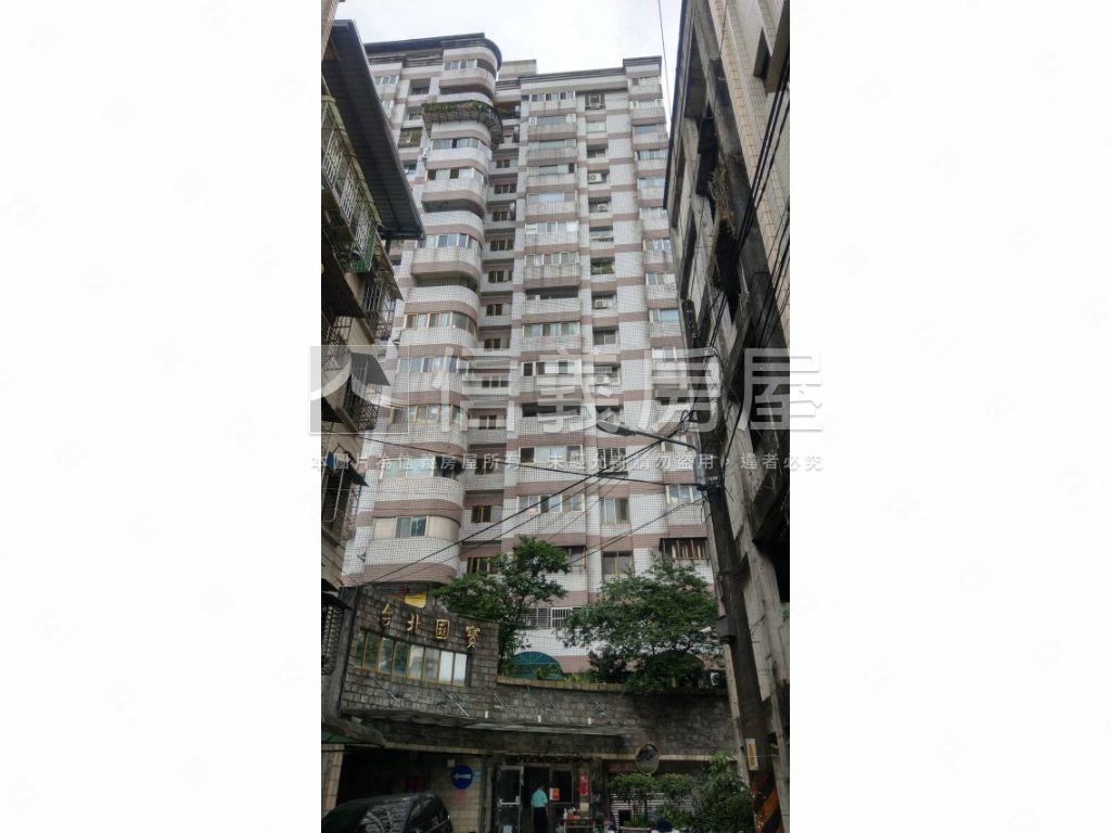 台北國寶收租好屋房屋室內格局與周邊環境