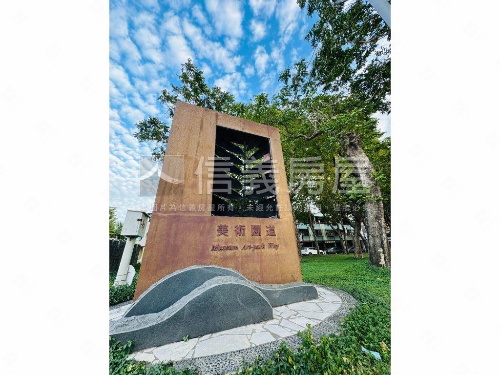 稀有釋出近美術館臨路透天房屋室內格局與周邊環境