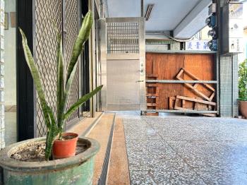 大地坪！近美術館臨路透天