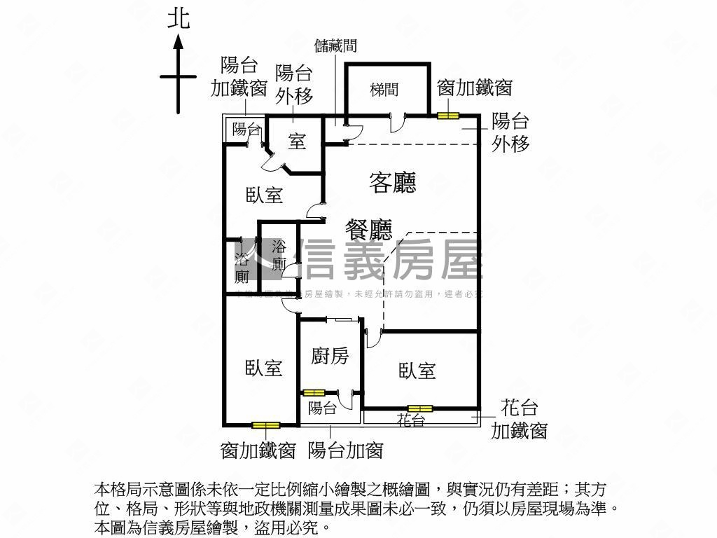 帥近四維國小站裝潢三房房屋室內格局與周邊環境