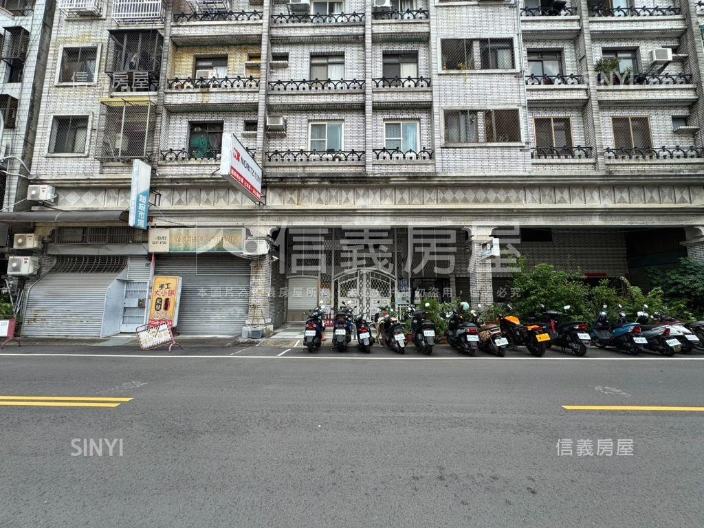 帥近四維國小站裝潢三房房屋室內格局與周邊環境