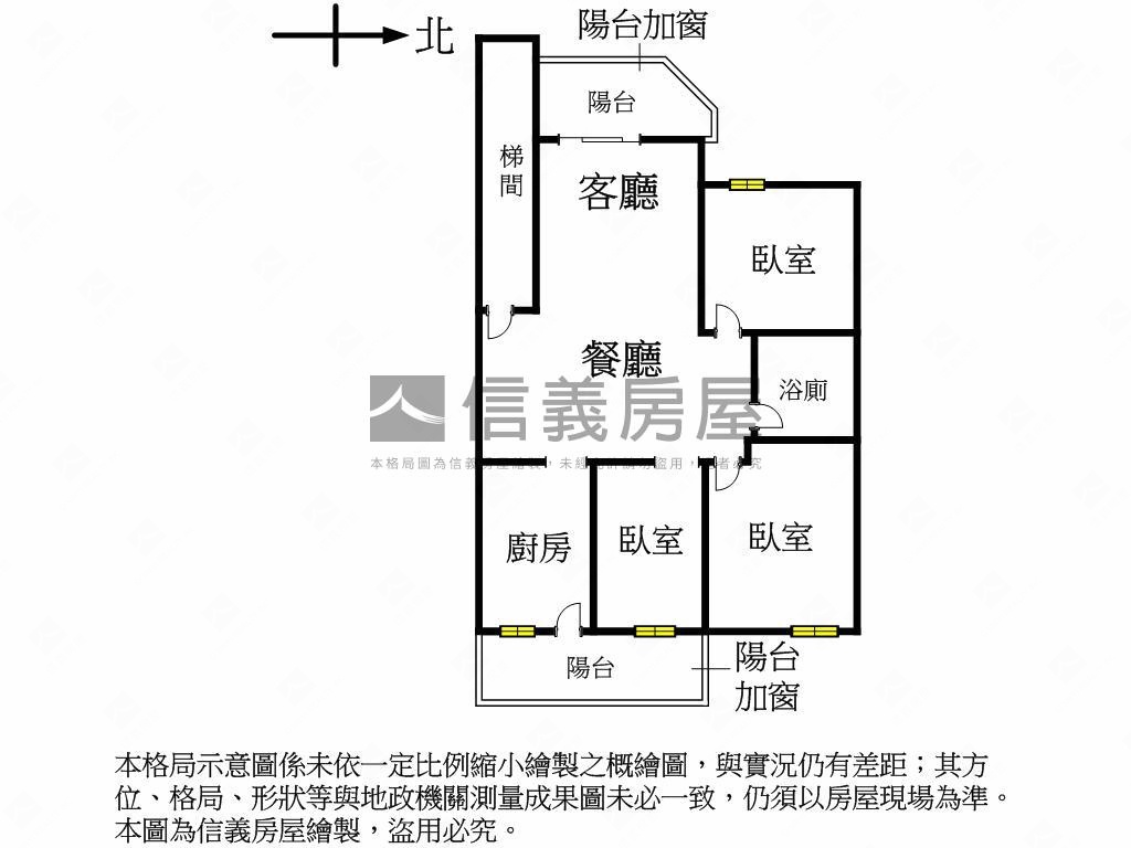 北區低總價三房公寓房屋室內格局與周邊環境