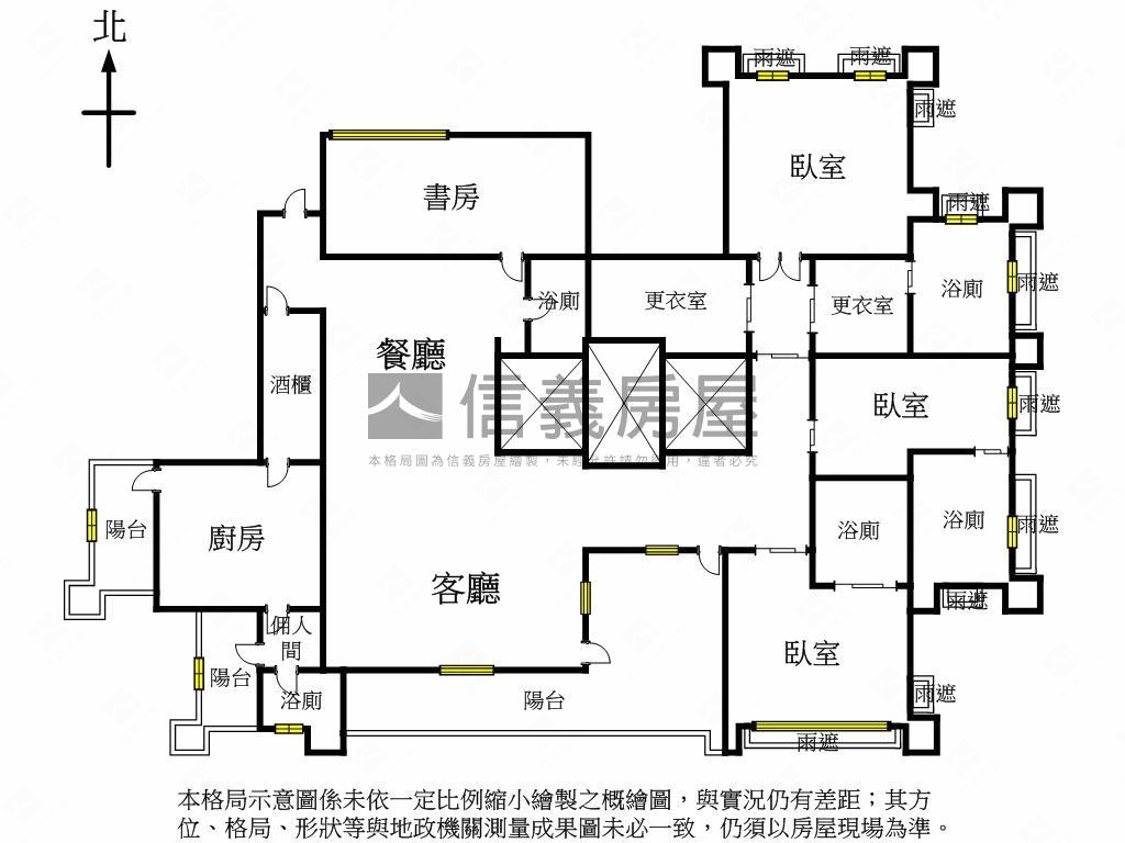 華固天鑄有裝潢房屋室內格局與周邊環境