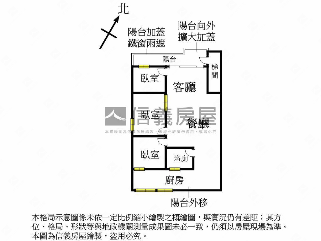 熱鬧的鳳鳴重劃區三樓公寓房屋室內格局與周邊環境