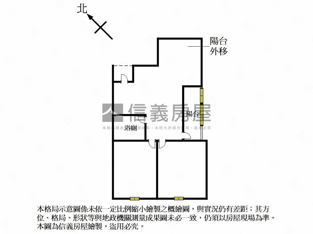 府中南雅陽光邊間５樓房屋室內格局與周邊環境