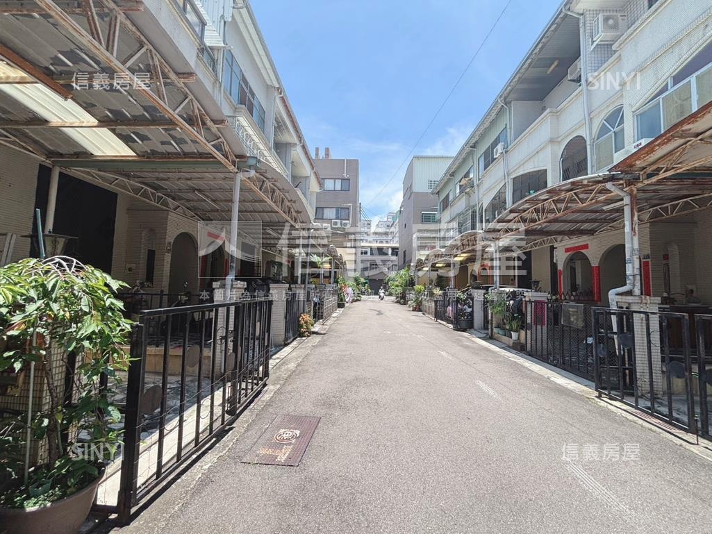 棒！興安松竹前庭院透天房屋室內格局與周邊環境