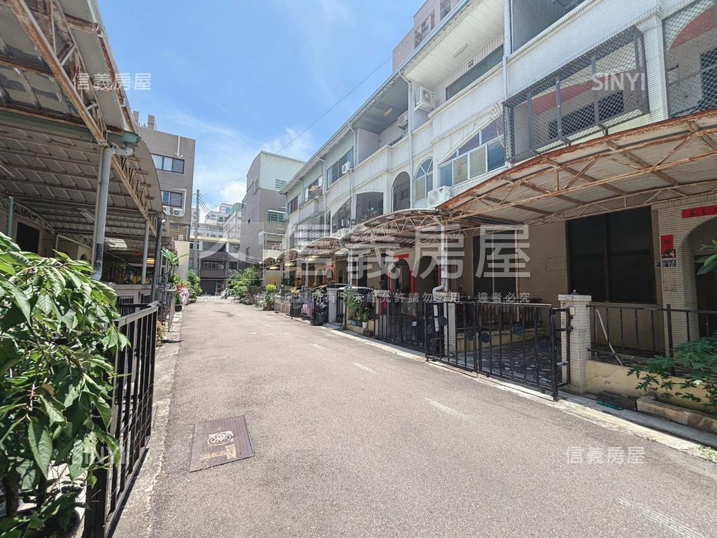 棒！興安松竹前庭院透天房屋室內格局與周邊環境