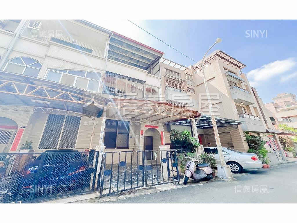 夯⭐興安松竹活路前院透天房屋室內格局與周邊環境