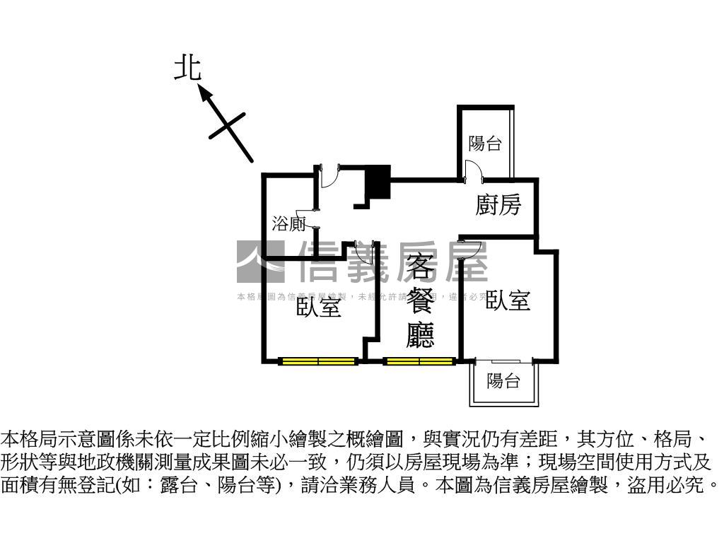 華山公園方正兩房附車位房屋室內格局與周邊環境