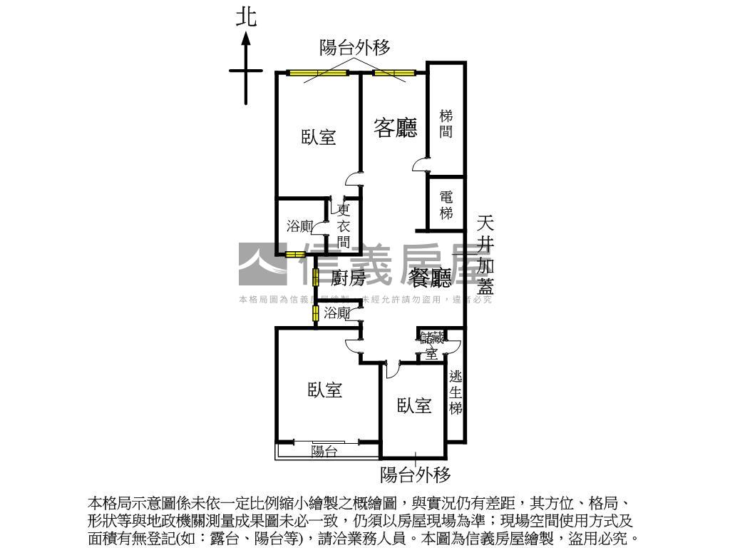 稀有國泰面公園靜巷雙併房屋室內格局與周邊環境