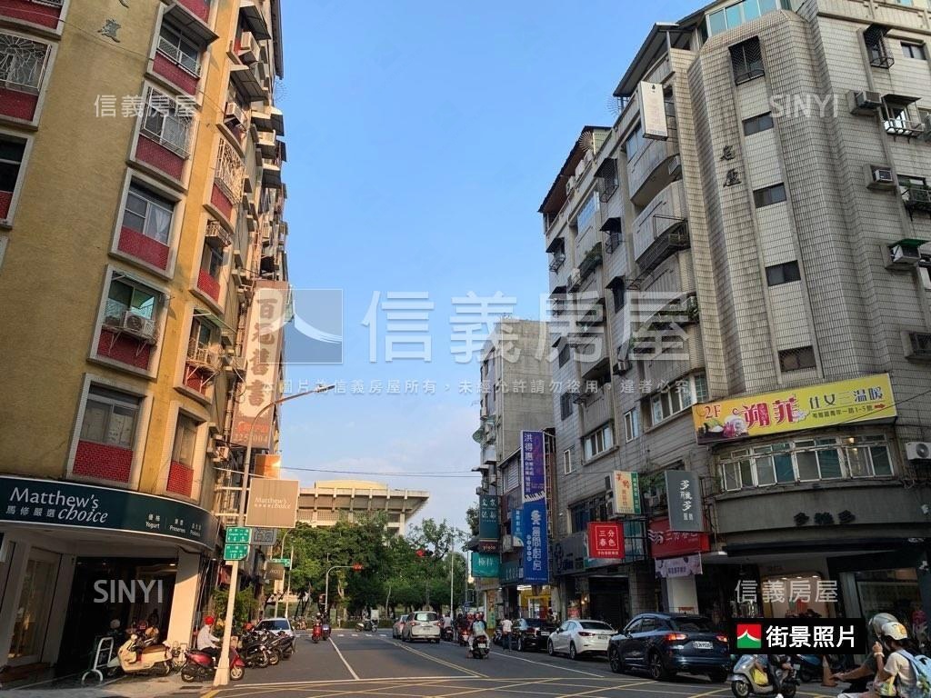 三角窗學區傳家黃金店面房屋室內格局與周邊環境