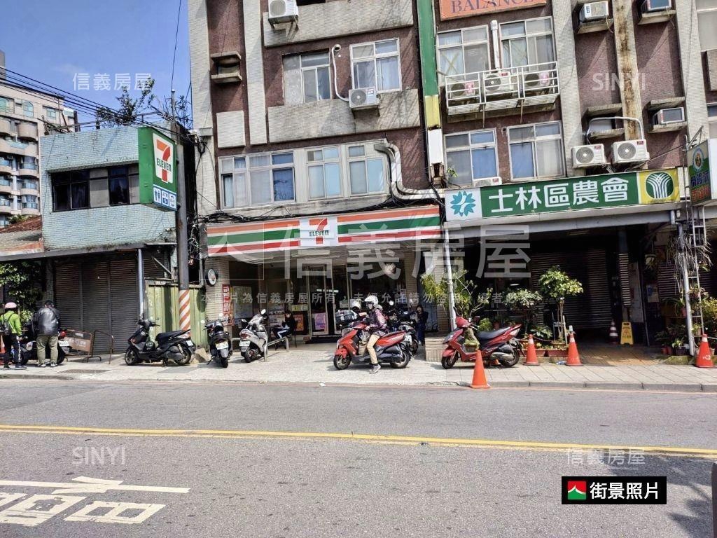 菩方田庭院好宅房屋室內格局與周邊環境