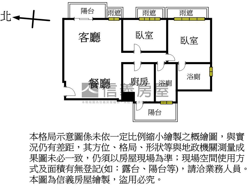 竹風青庭高樓景觀房屋室內格局與周邊環境