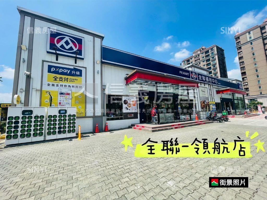 竹風青庭高樓景觀房屋室內格局與周邊環境