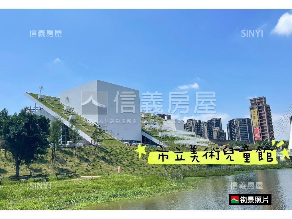 青埔竹風青庭房屋室內格局與周邊環境