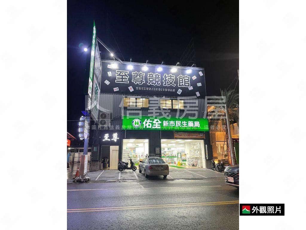 新和重劃區吃市店霸房屋室內格局與周邊環境