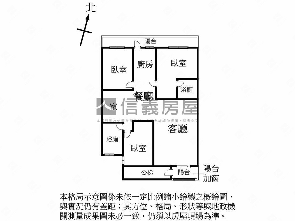明德捷運三樓方正公寓房屋室內格局與周邊環境