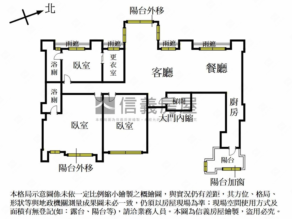 家居之最！稀有磺溪豪邸房屋室內格局與周邊環境
