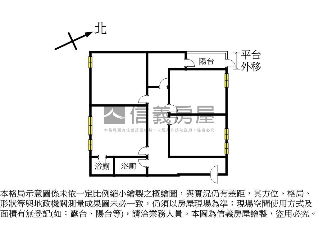 近樹林火車站稀有電梯一樓房屋室內格局與周邊環境