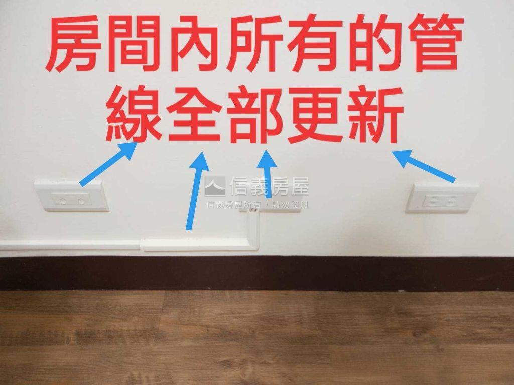 近樹林火車站稀有電梯一樓房屋室內格局與周邊環境