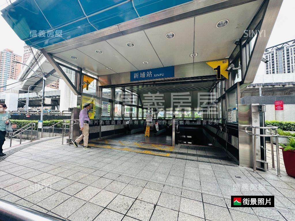 新埔捷運。公寓三樓房屋室內格局與周邊環境