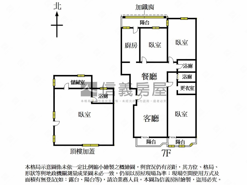 民生東１０１景觀頂加華廈房屋室內格局與周邊環境