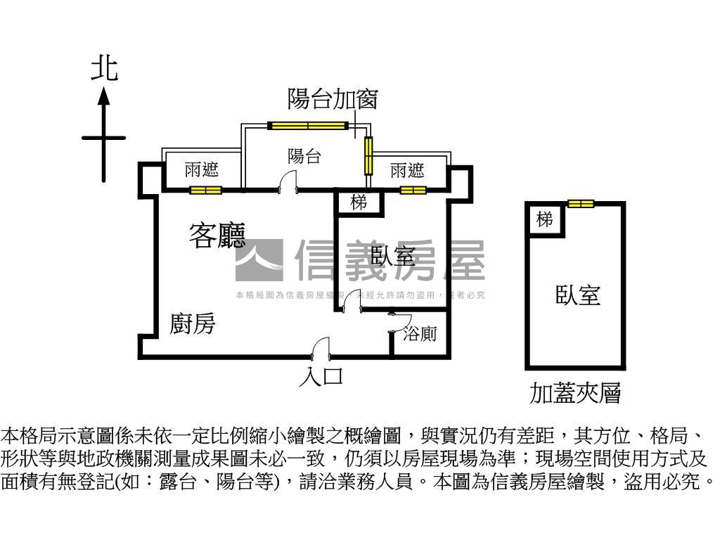 松江路電梯附車位房屋室內格局與周邊環境