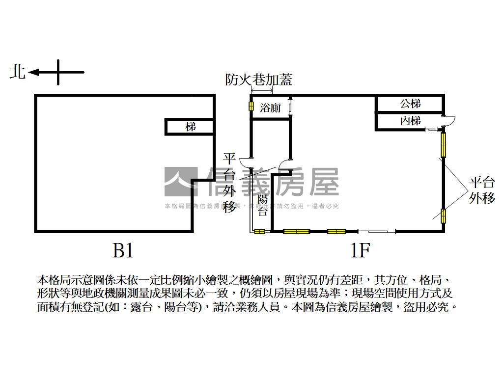 一弄一號隱世之作房屋室內格局與周邊環境