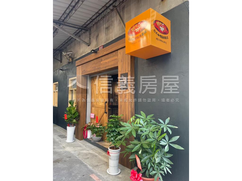 一弄一號隱世之作房屋室內格局與周邊環境