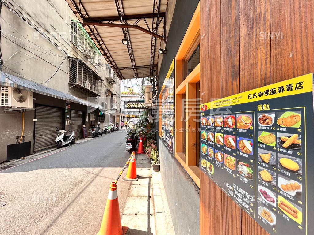 一弄一號隱世之作房屋室內格局與周邊環境